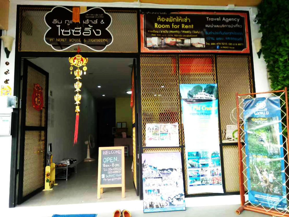 Hotel In Phuket House Zewnętrze zdjęcie