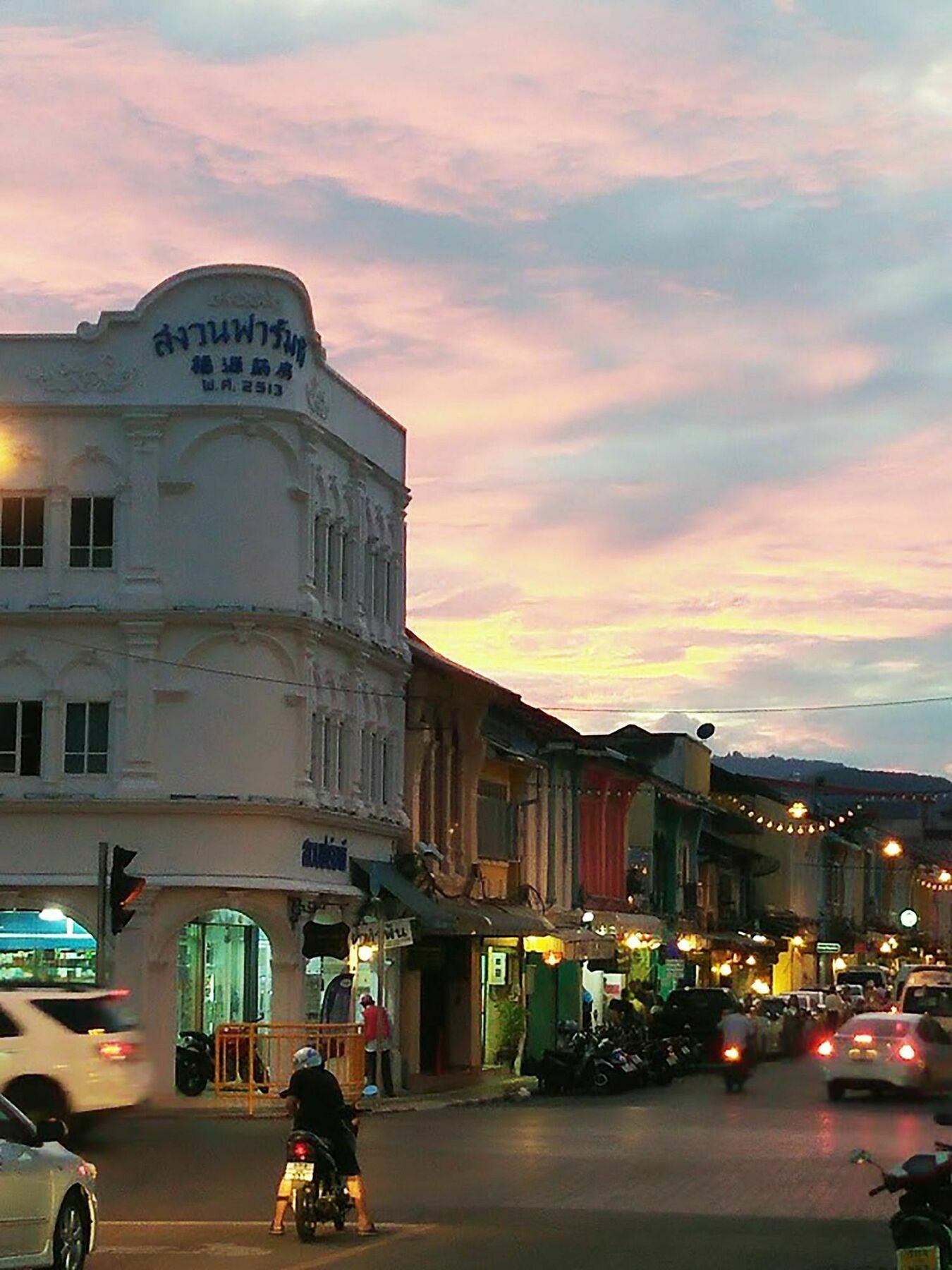 Hotel In Phuket House Zewnętrze zdjęcie